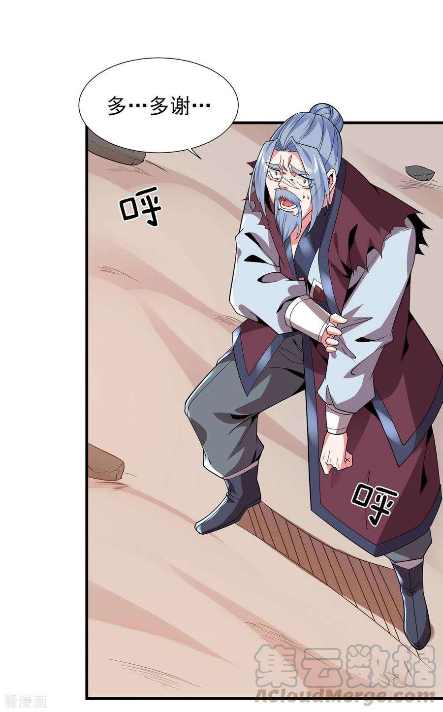 23.jpg