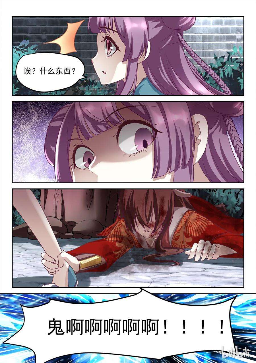 10.jpg