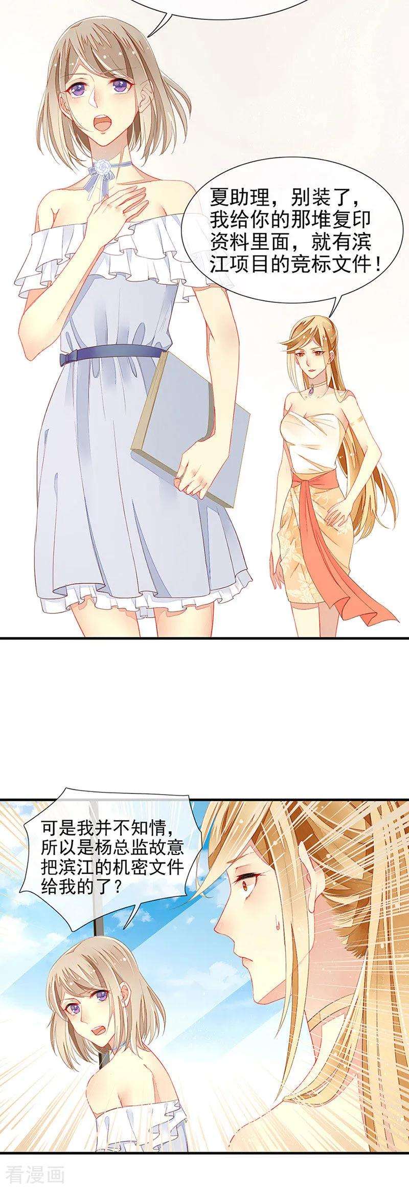 12.jpg