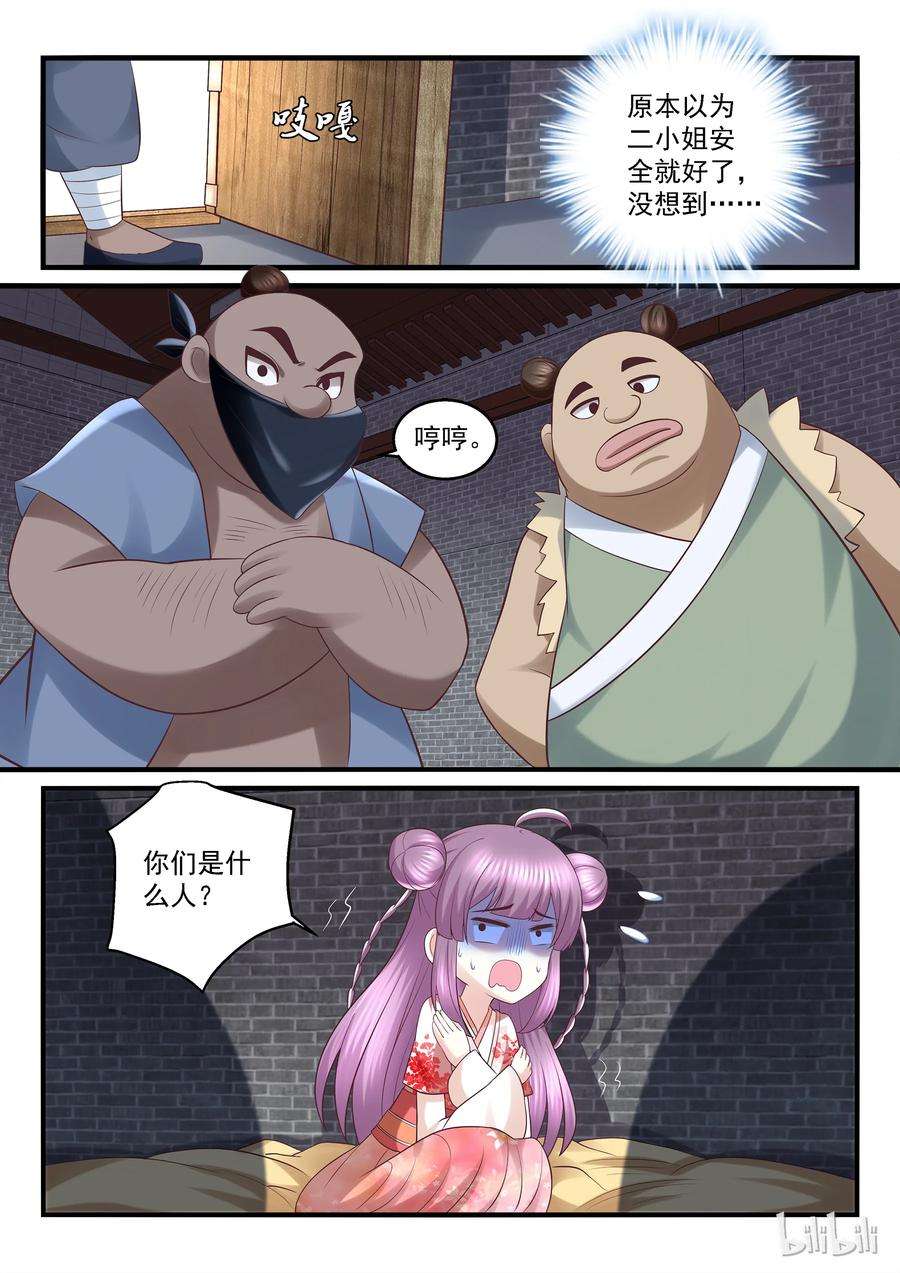 8.jpg