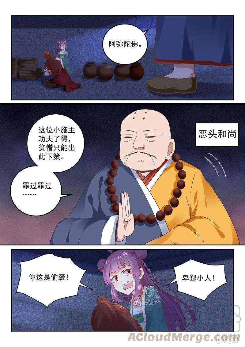 9.jpg