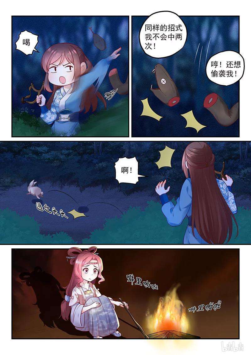 3.jpg