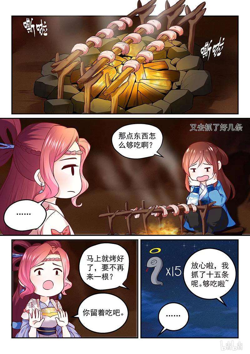 8.jpg
