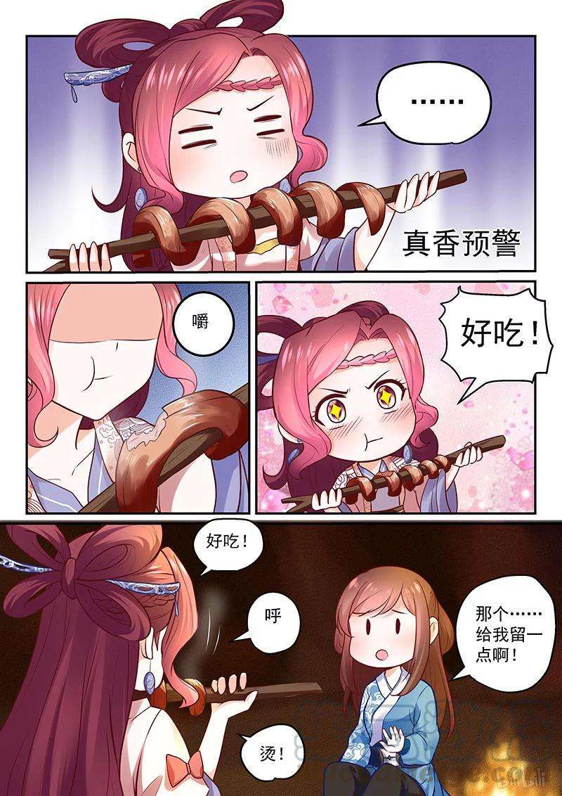 7.jpg