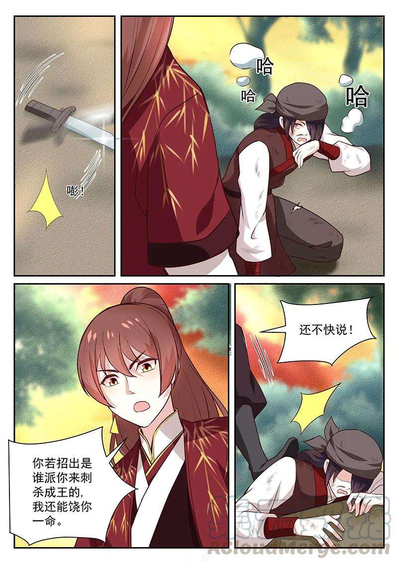 7.jpg
