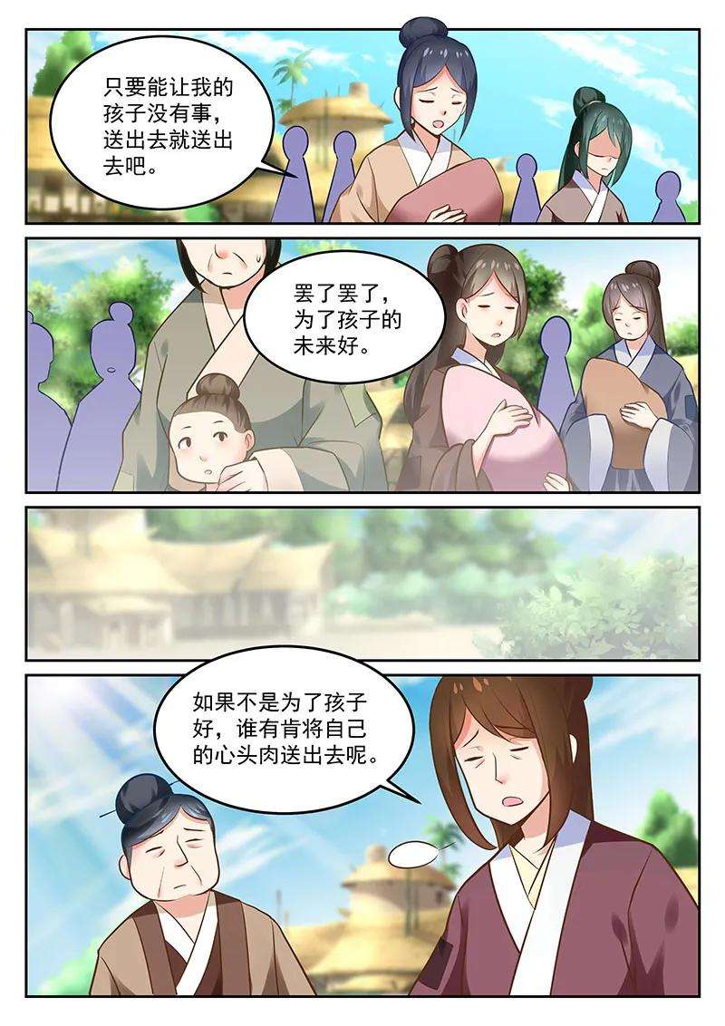 11.jpg