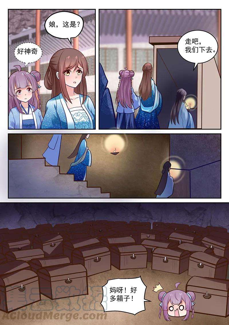 7.jpg