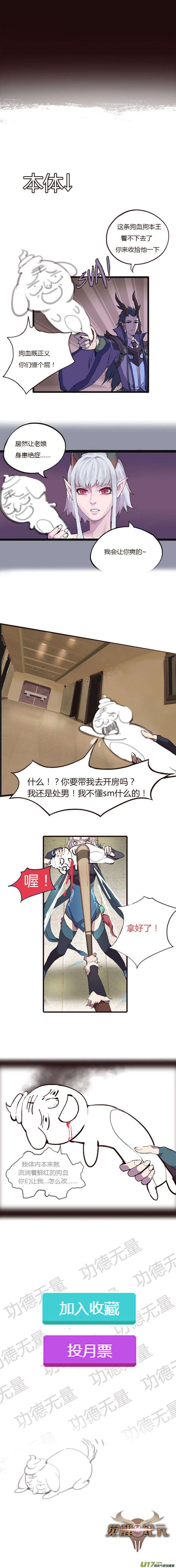 10.jpg