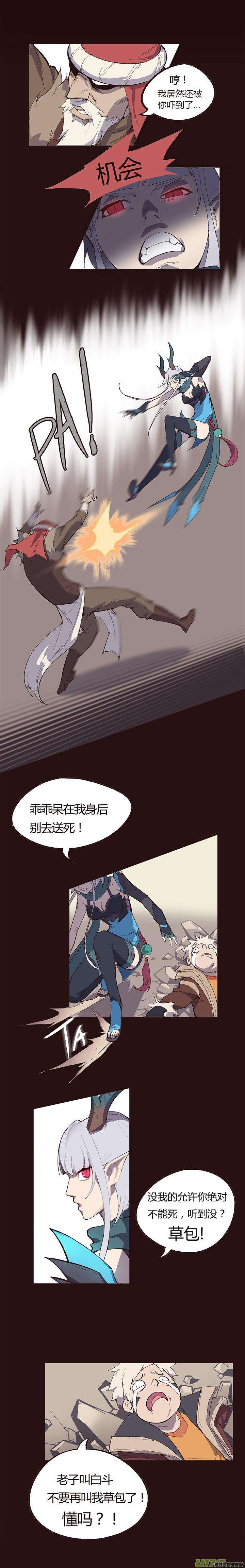 8.jpg