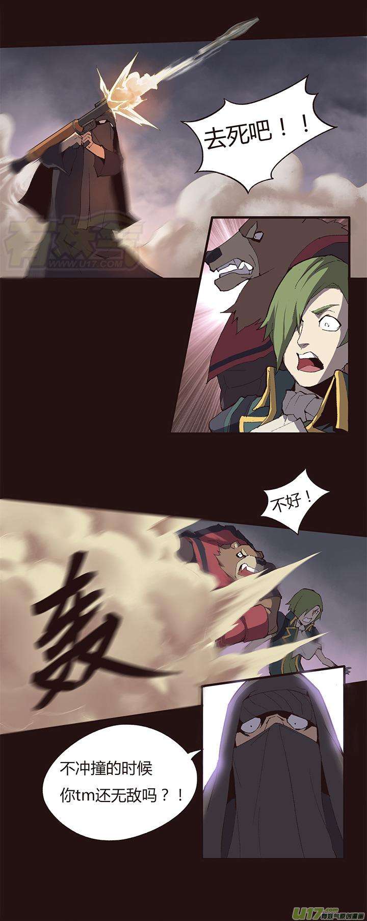 15.jpg