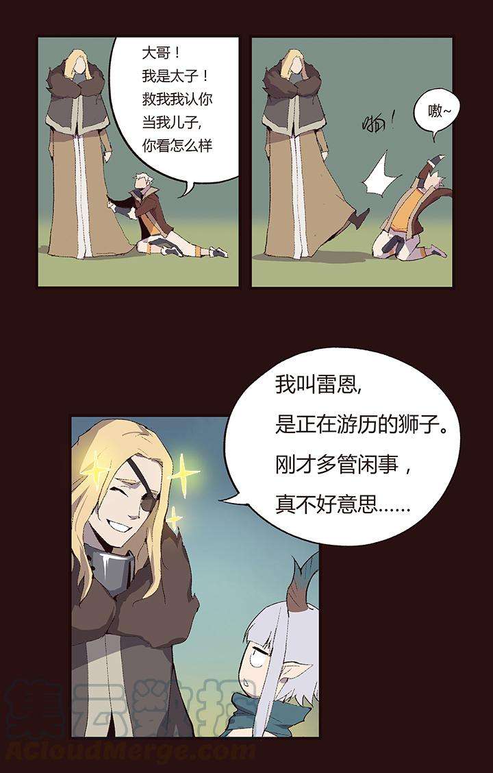 13.jpg