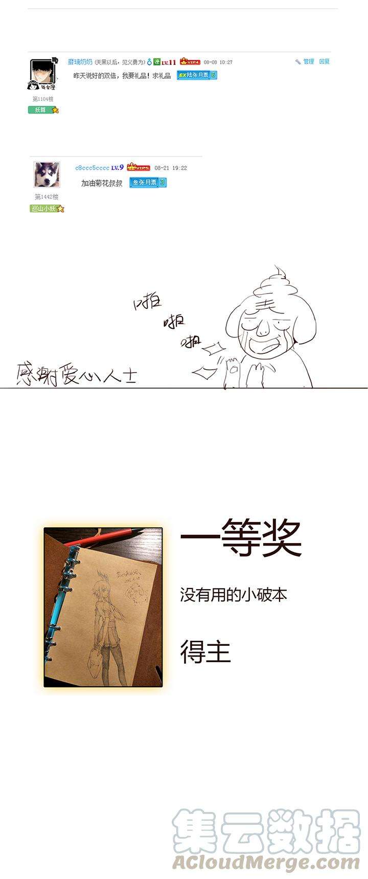 49.jpg