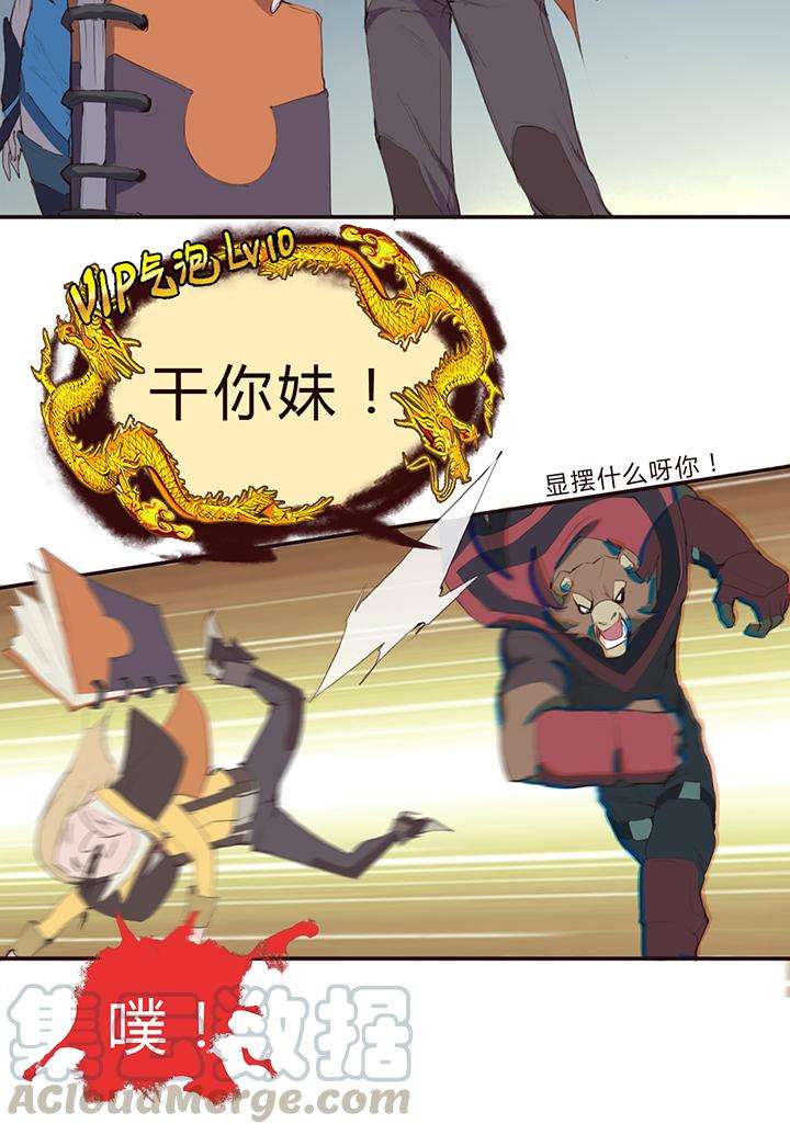 21.jpg