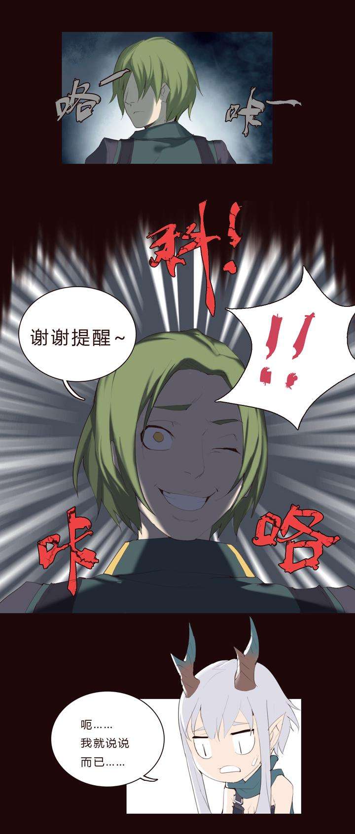 23.jpg