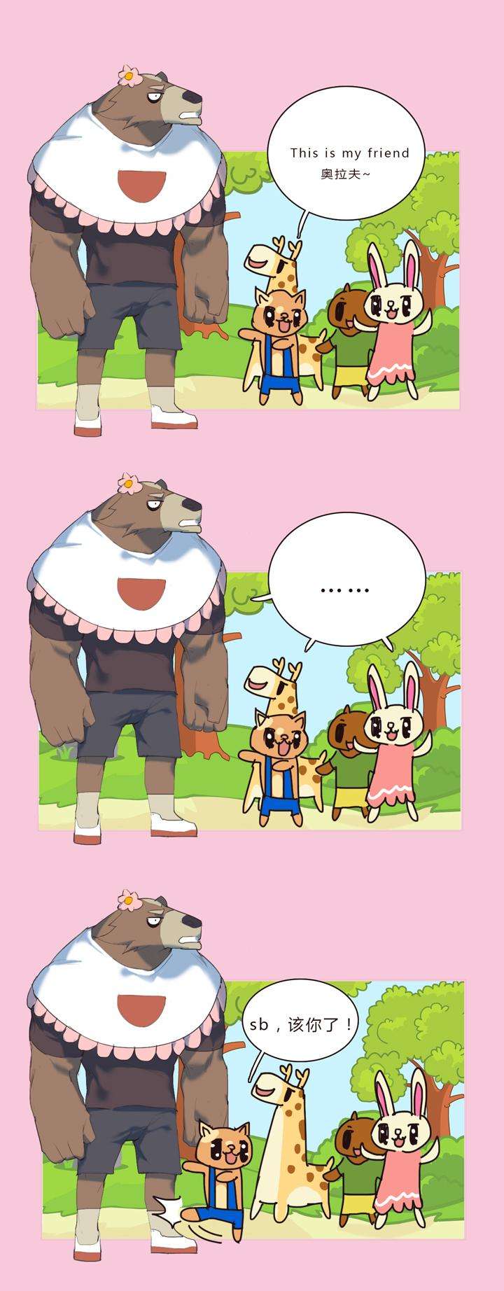 11.jpg