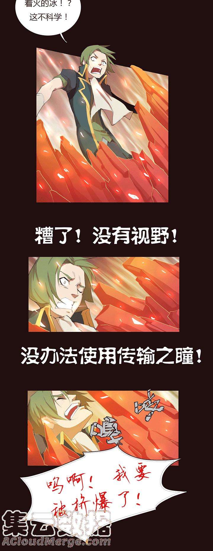 7.jpg