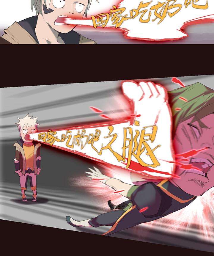 6.jpg
