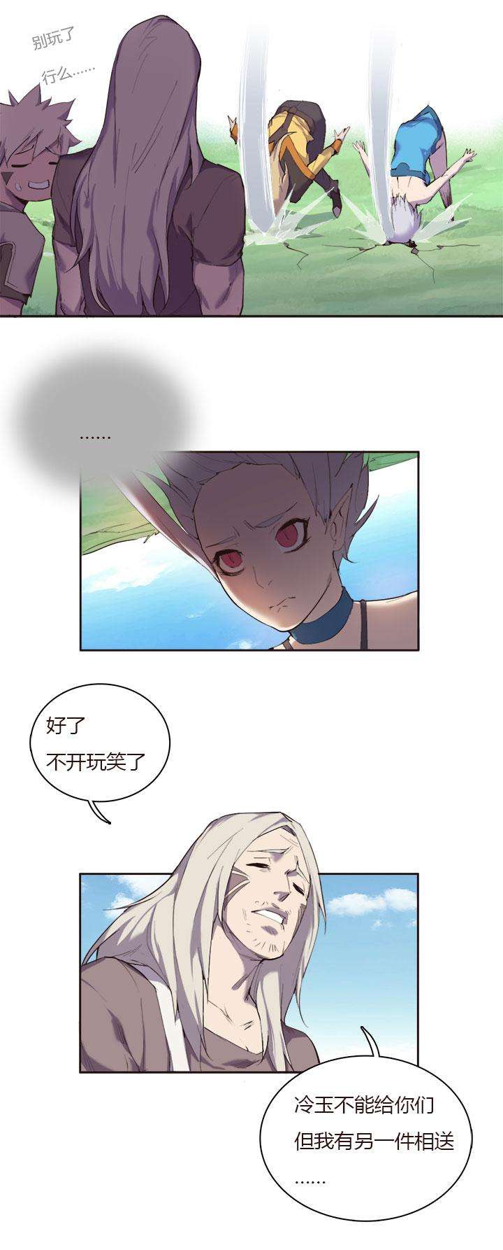6.jpg