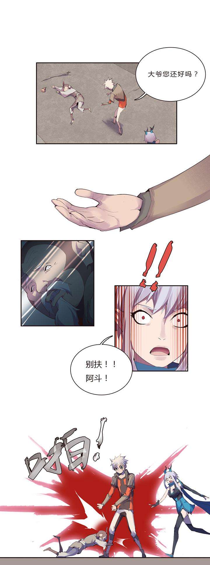 3.jpg