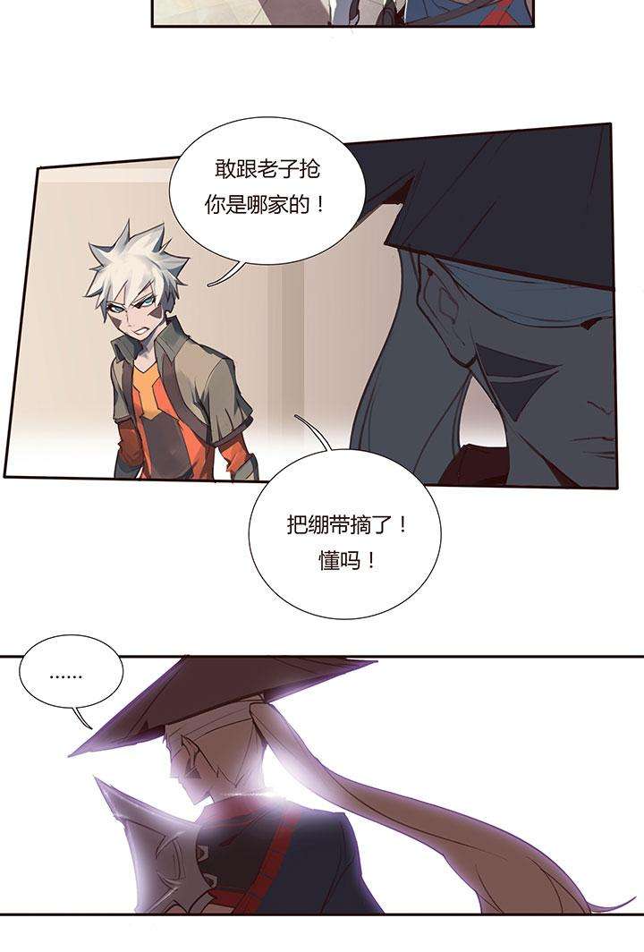 9.jpg