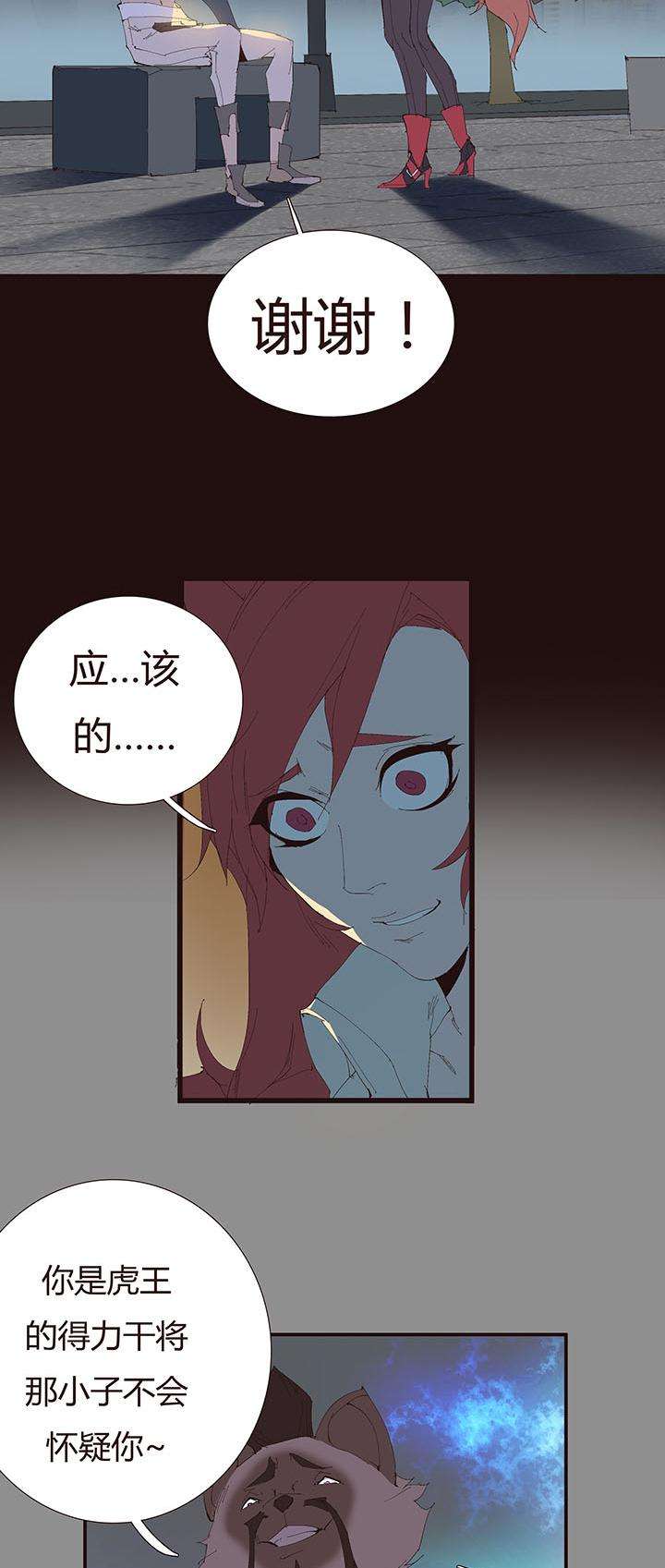 11.jpg