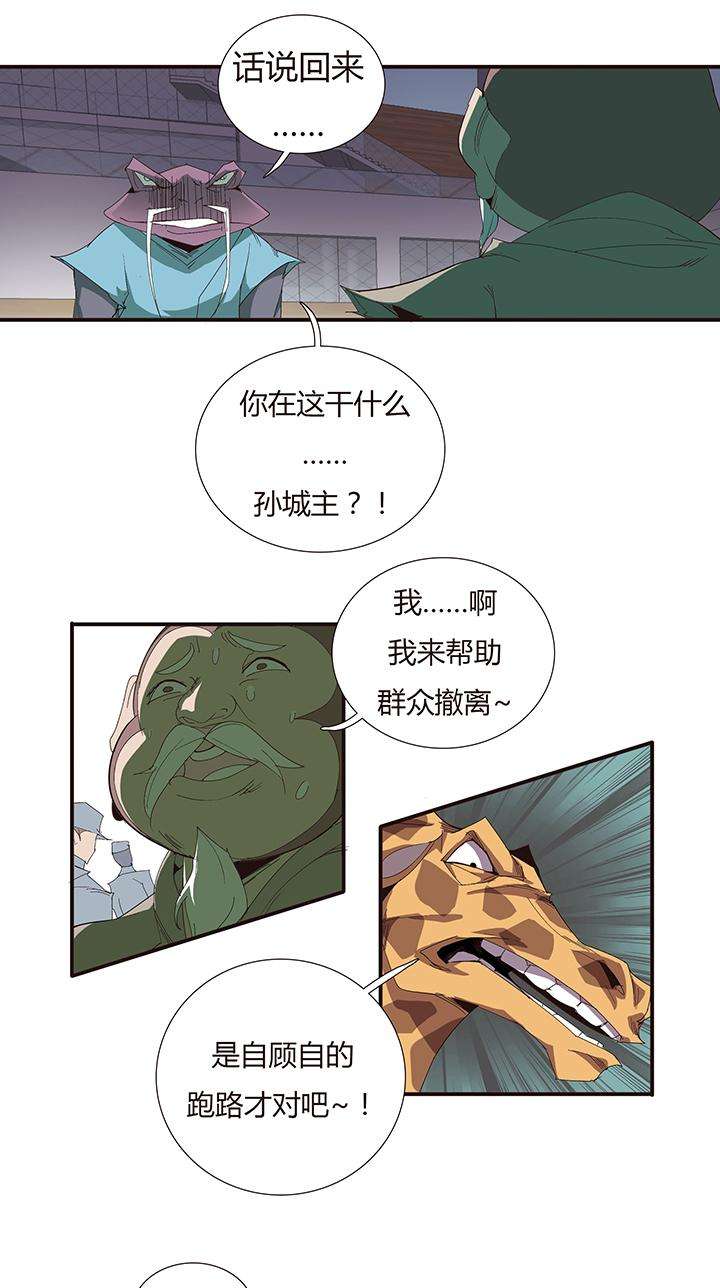 20.jpg