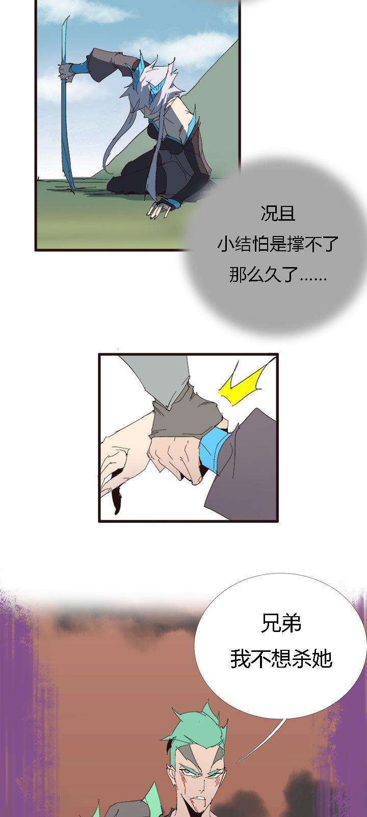 6.jpg