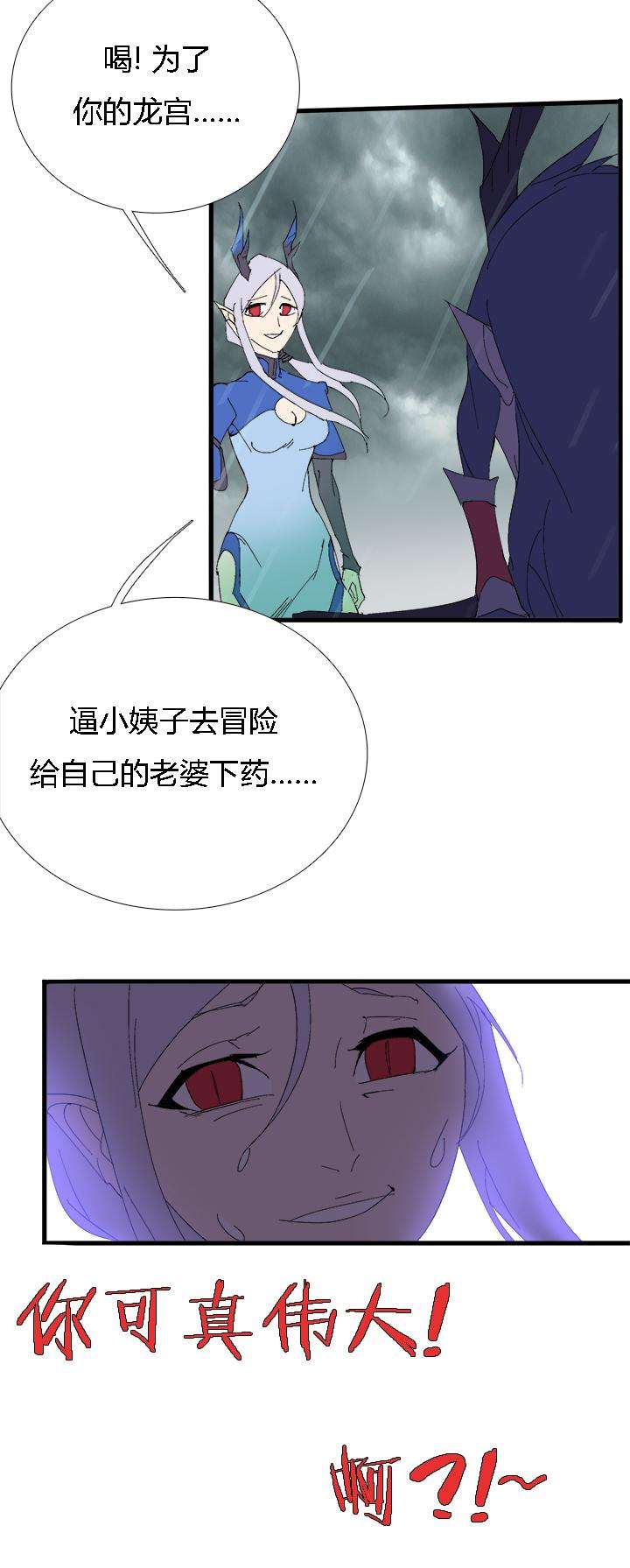 3.jpg