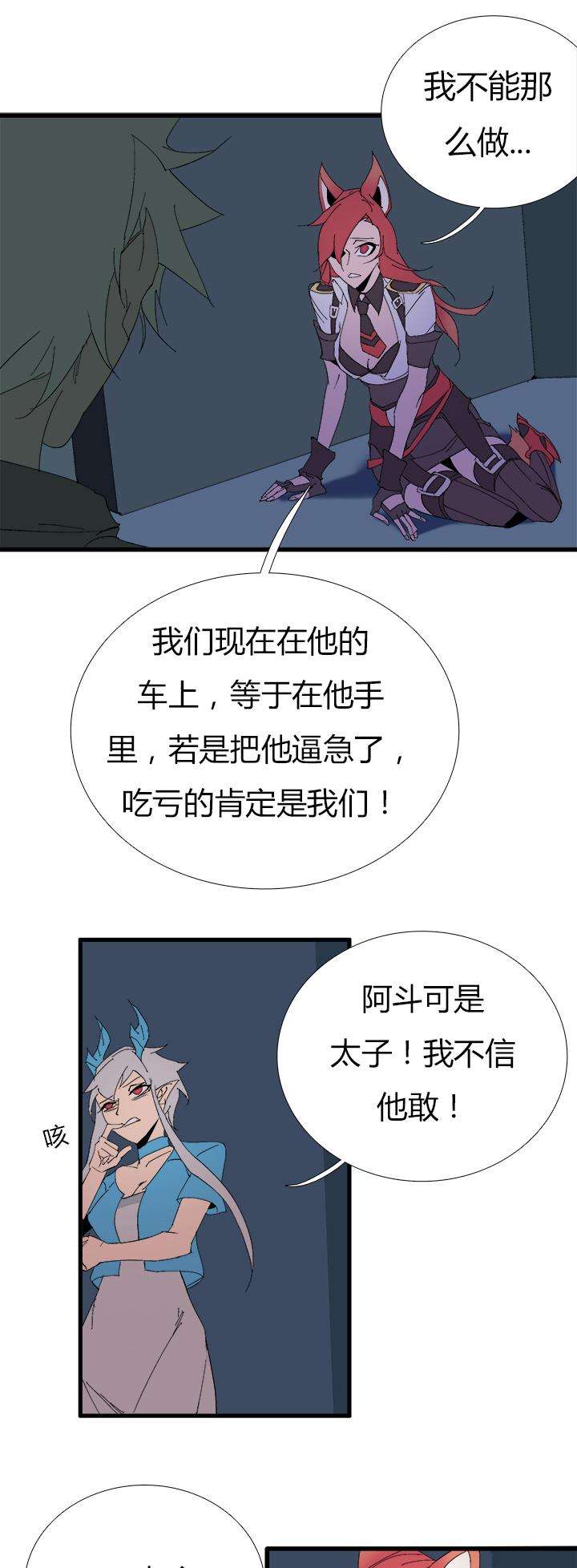 23.jpg