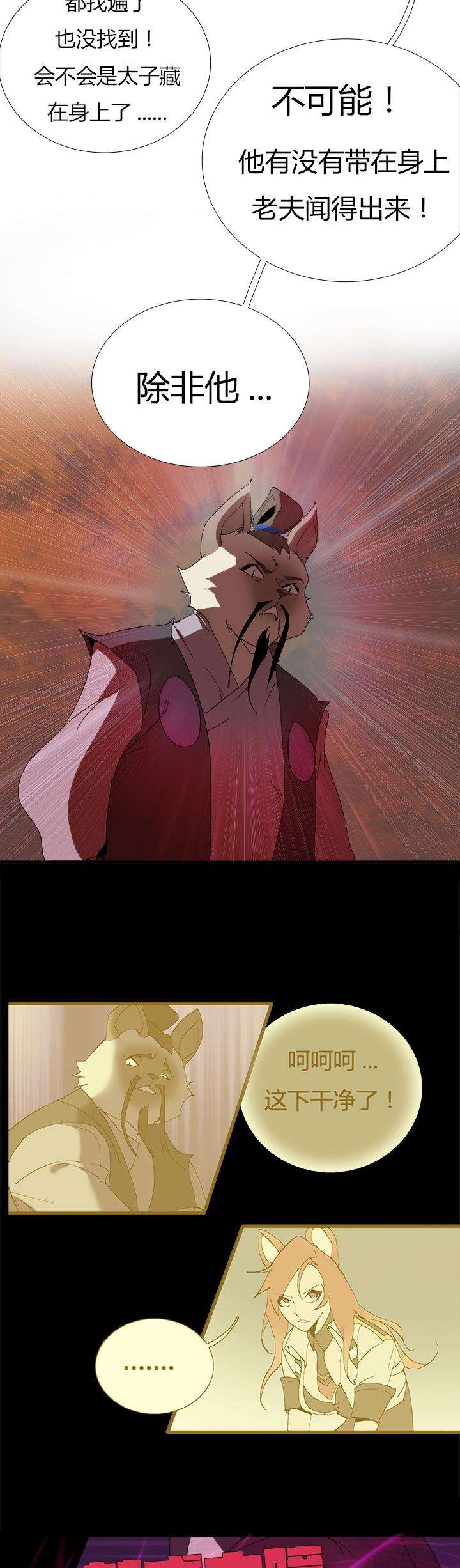21.jpg