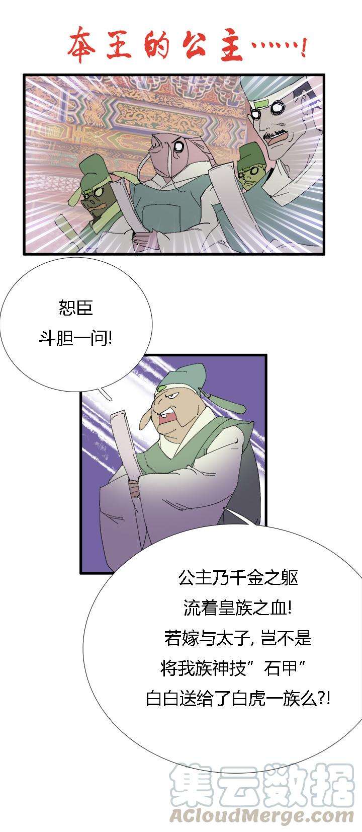 19.jpg