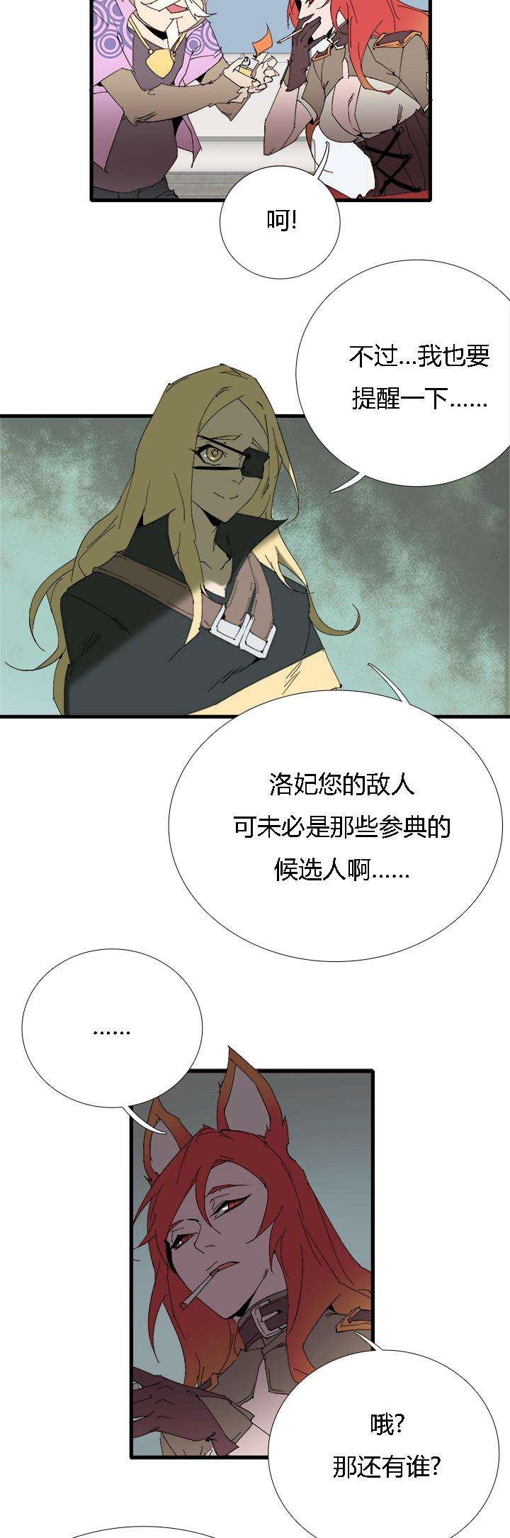 21.jpg