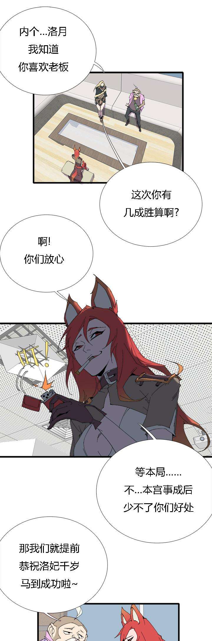 20.jpg