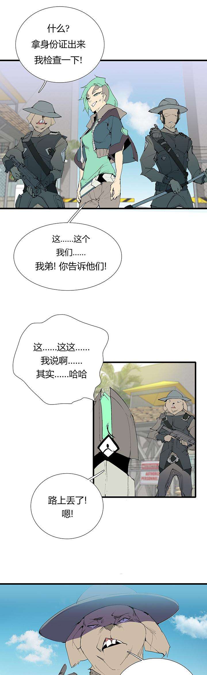 20.jpg