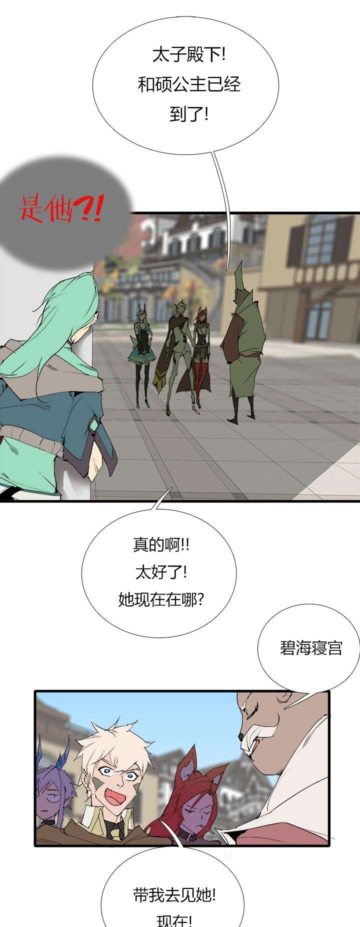 8.jpg
