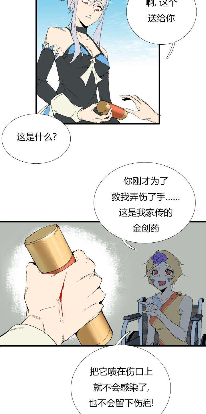 12.jpg