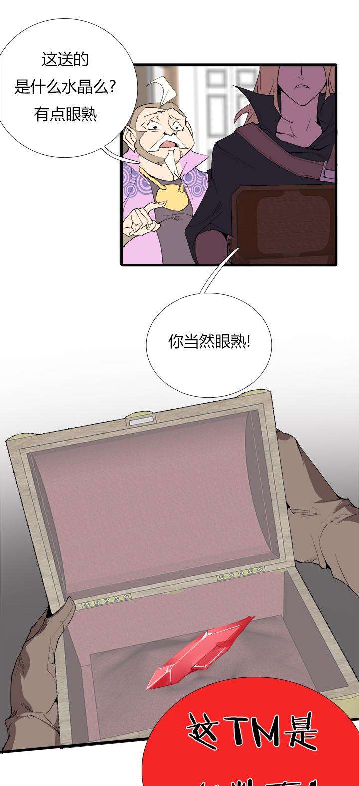 23.jpg