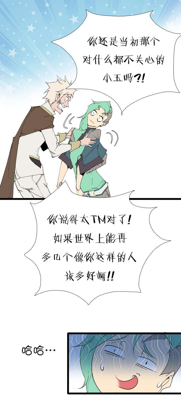 11.jpg