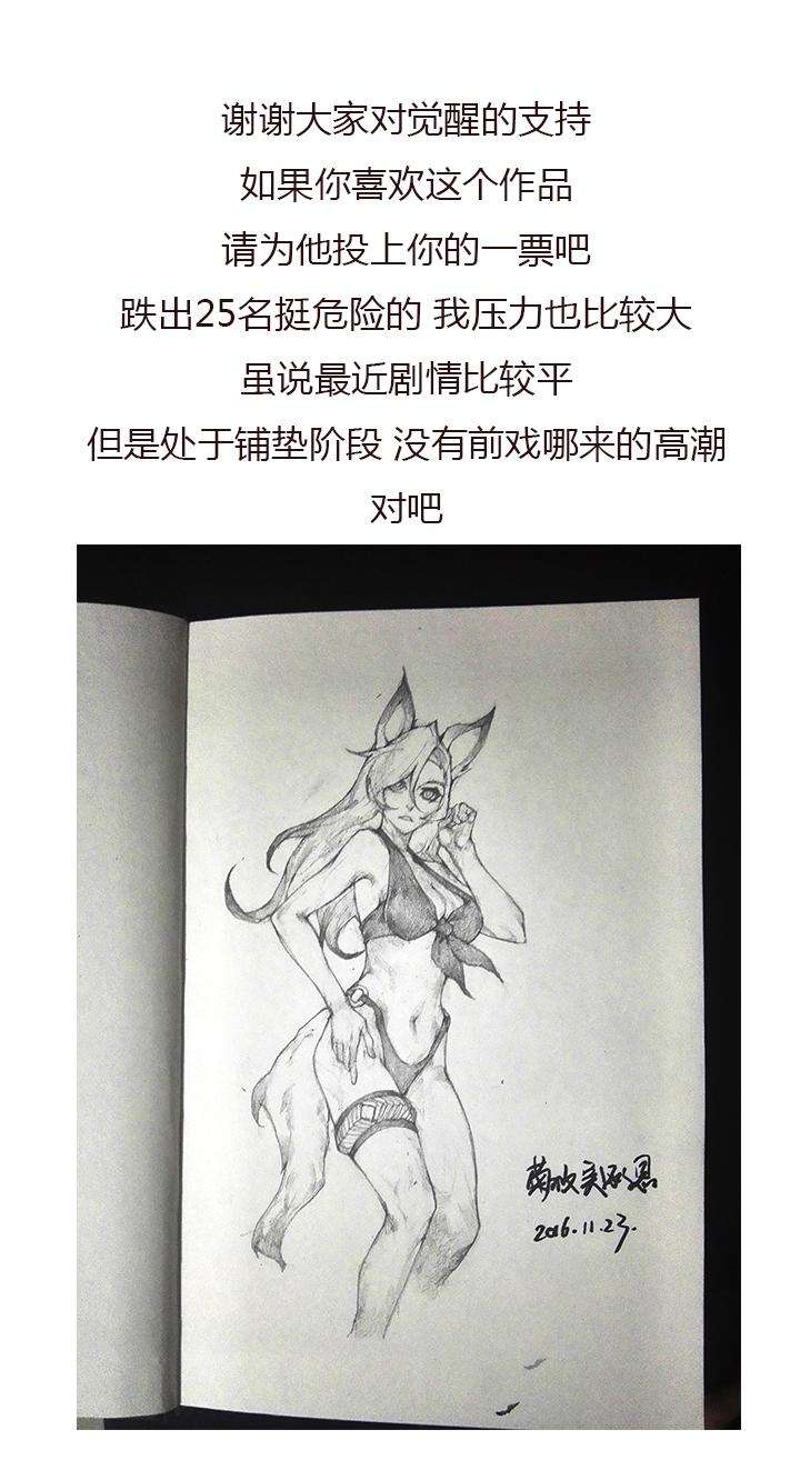 26.jpg