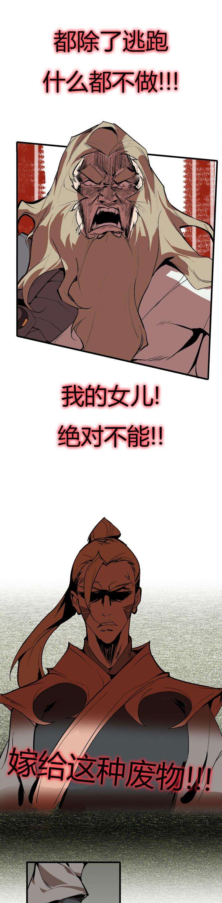 23.jpg