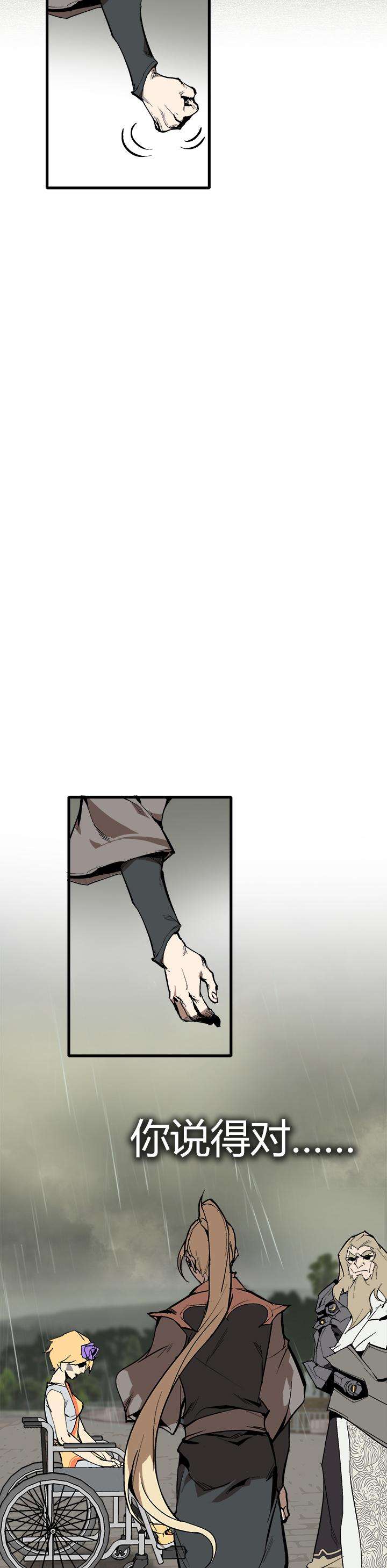 24.jpg