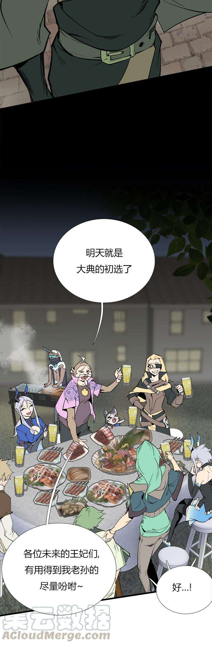 7.jpg