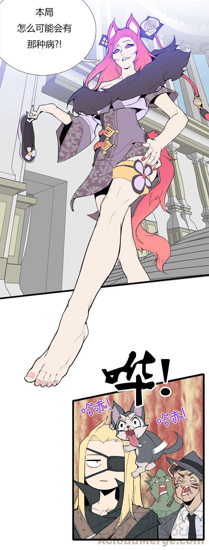 7.jpg