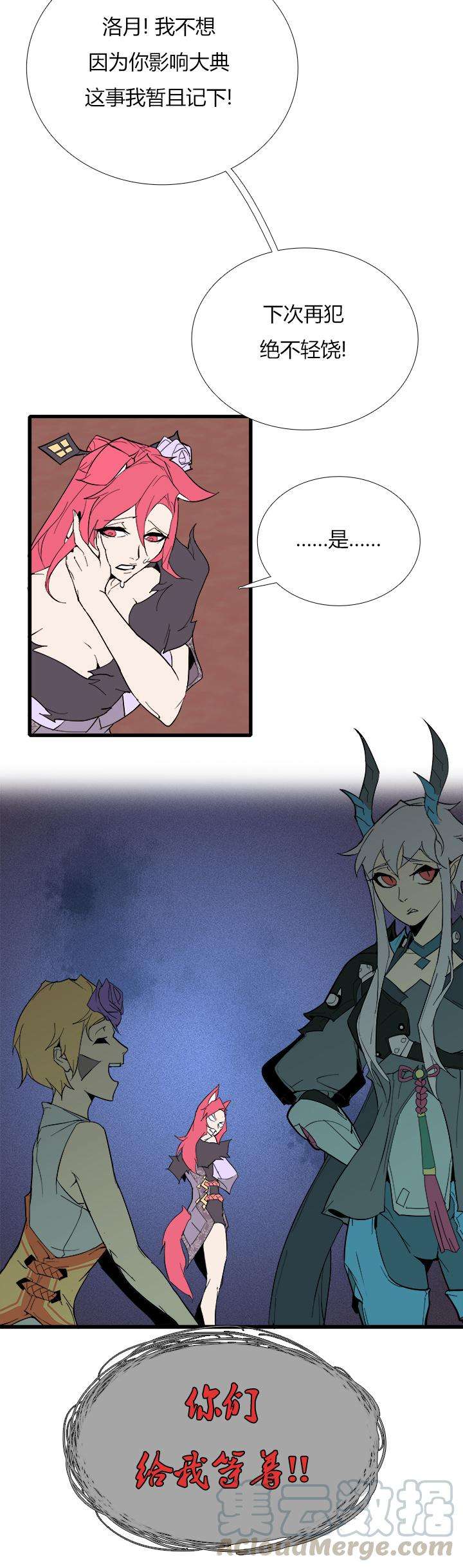 16.jpg