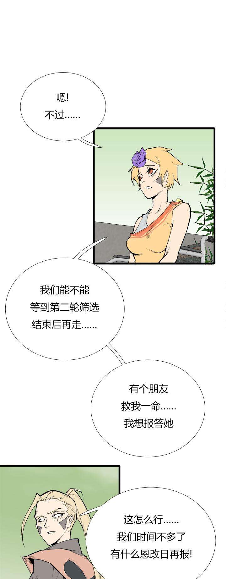 17.jpg