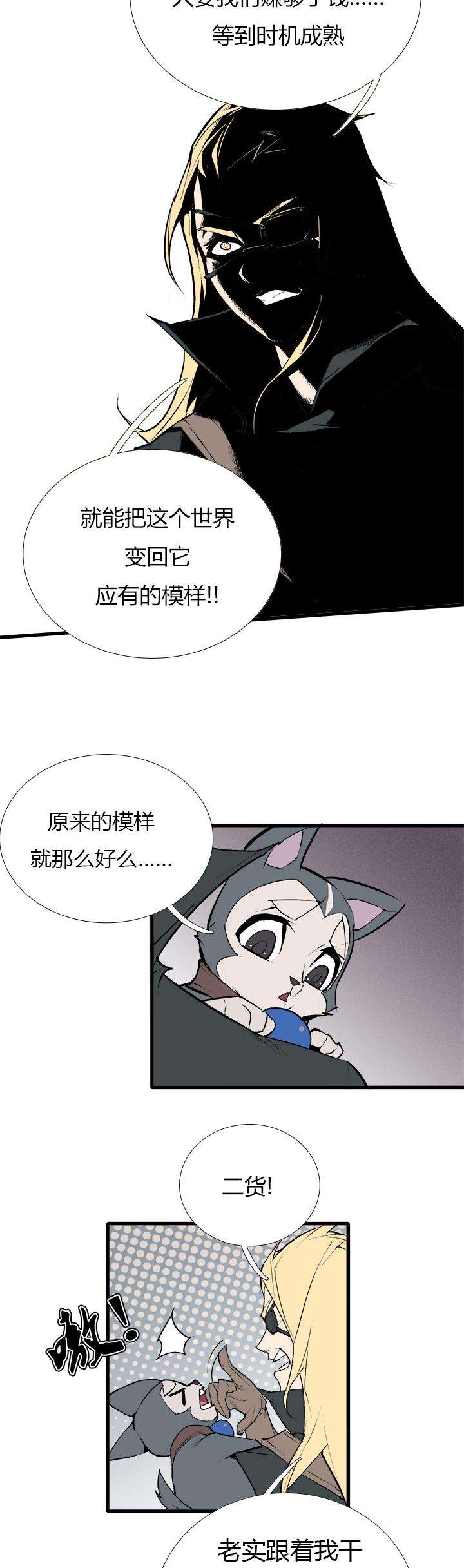 21.jpg