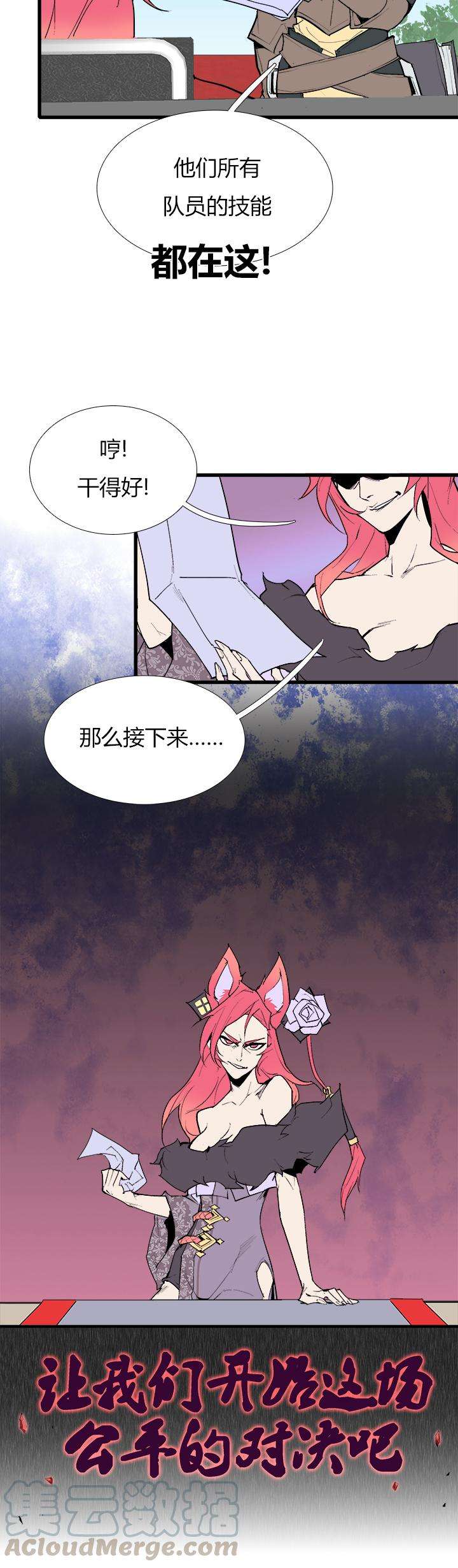 19.jpg