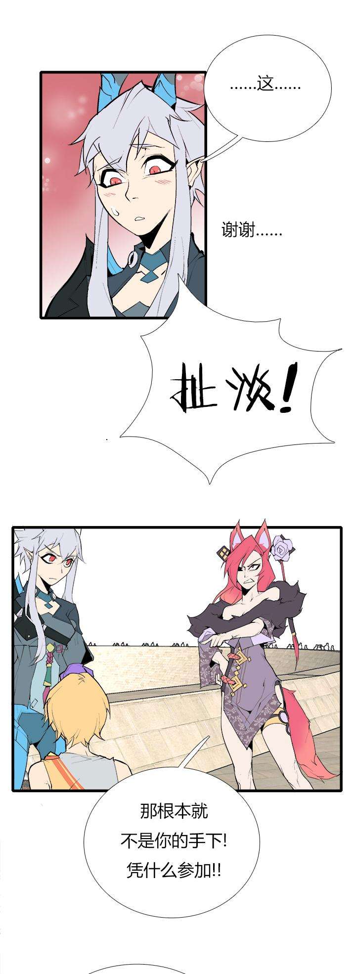 5.jpg