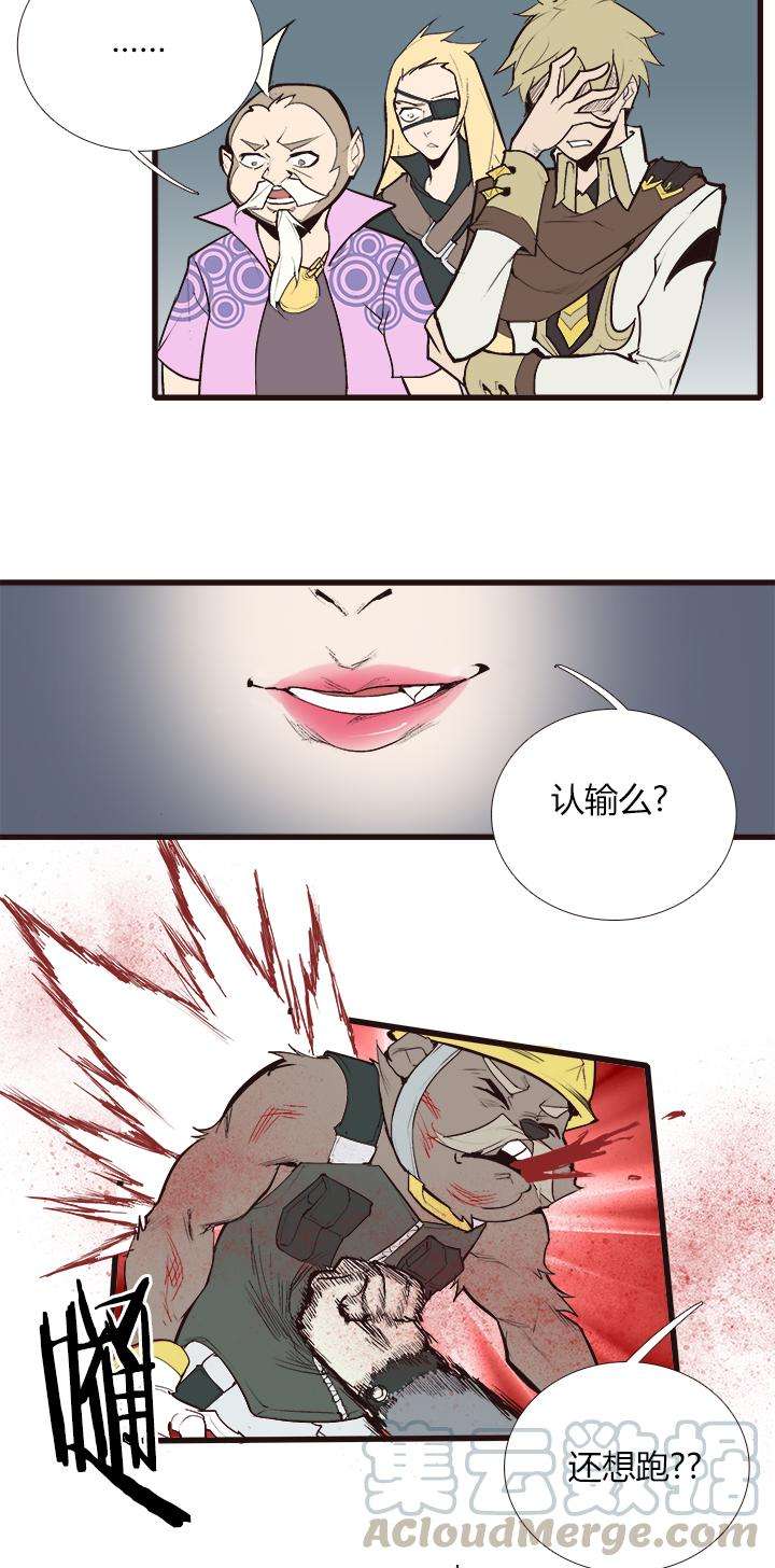 7.jpg