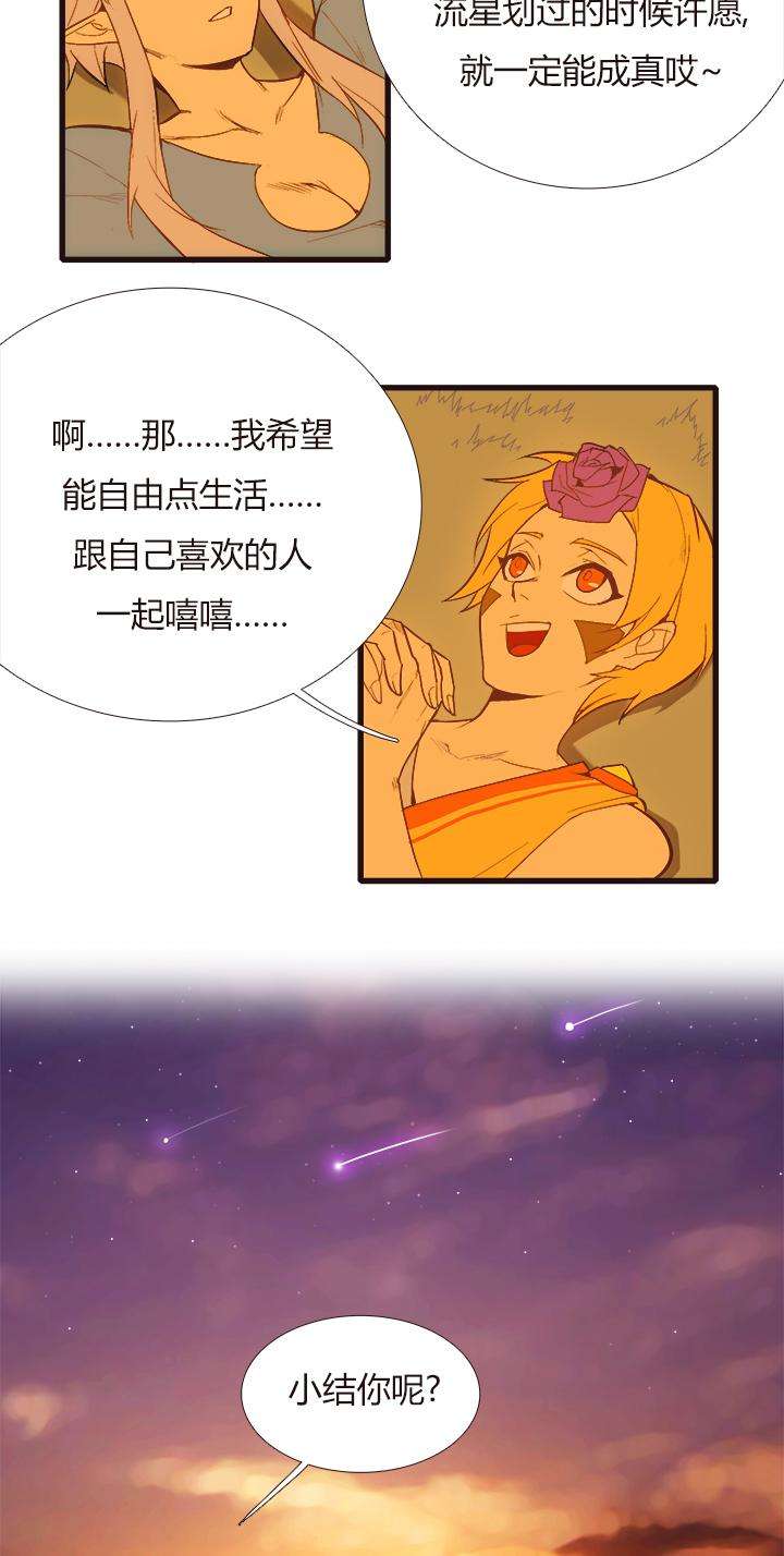 27.jpg